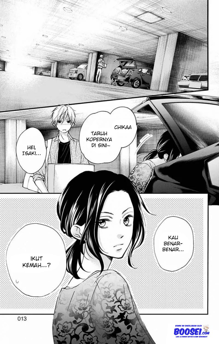 Kono Oto Tomare!